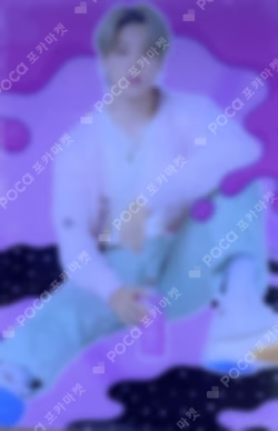 MAP OF THE SOUL : 7 ~THE JOURNEY~ UNIVERSAL Jimin photocard image