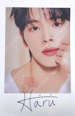 Ride the Vibe (Japanese Ver.) / Keep on Moving Sony Music HARU photocard image