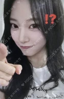 Bliss KTOWN4U ZOA photocard image