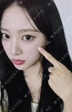 Bliss MINIRECORD ZOA photocard image