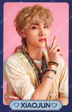 Give Me That RANDOM TRADING CARD SET BLUE VER.