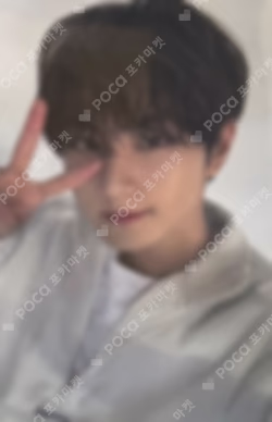ROMANCE : UNTOLD WEVERSE JAPAN LUCKY DRAW