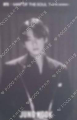 MAP OF THE SOUL : 7 ~THE JOURNEY~ WEVERSE JUNGKOOK photocard image