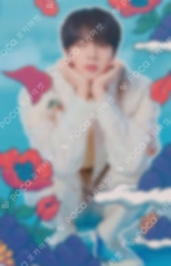 MAP OF THE SOUL : 7 ~THE JOURNEY~ UNIVERSAL MUSIC STORE Edition Jin photocard image