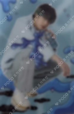 MAP OF THE SOUL : 7 ~THE JOURNEY~ UNIVERSAL