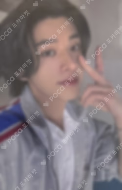 ROMANCE : UNTOLD WEVERSE JAPAN LUCKY DRAW