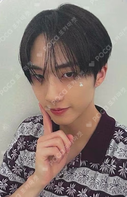 SAD SONG SOUND WAVE LUCKY DRAW