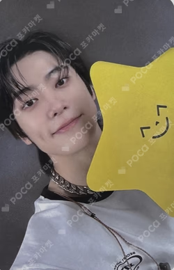 WALK EVERLINE LUCKY DRAW