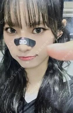 Bliss MINIRECORD MONDAY photocard image