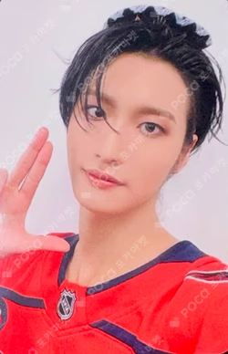 ATEEZ SEONGHWA photocard image