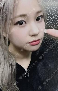 Bliss MINIRECORD JIHAN photocard image