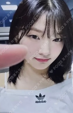 Bliss MINIRECORD PARK SOEUN photocard image