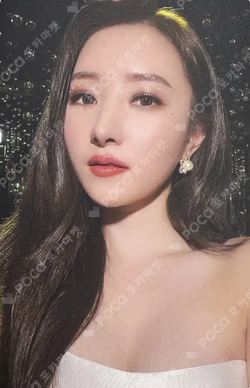 Summer Holiday KTOWN4U