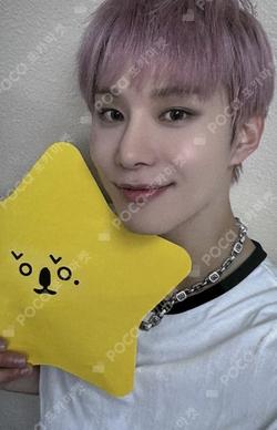 WALK EVERLINE LUCKY DRAW