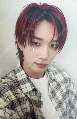 SAD SONG SOUND WAVE LUCKY DRAW