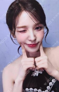 10th Anniversary PERFUME SET WENDY photocard image