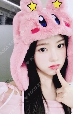 CURIOUS Hellolive shop