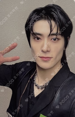 WALK SOUND WAVE LUCKY DRAW