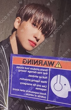 PHANTASY Pt.2 Sixth Sense DVD Ver.