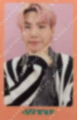 DICON D’FESTA MINI EDITION : BTS
