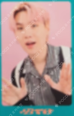 DICON D’FESTA MINI EDITION : BTS