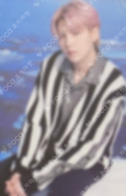 DICON D’FESTA MINI EDITION : BTS