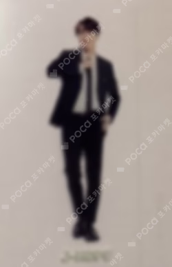 2018 BTS FESTA MOOD LIGHT