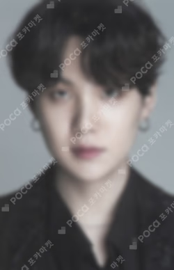 D-icon vol.10 BTS goes on! SUGA photocard image