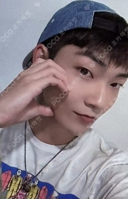 PHANTASY Pt.1 Christmas In August WITHMUU