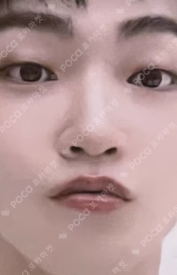 PHANTASY Pt.1 Christmas In August WITHMUU LUCKY DRAW