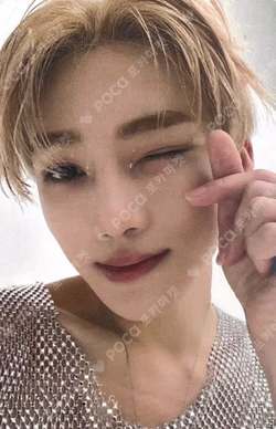 PHANTASY Pt.1 Christmas In August Platform Ver. Glitter Ver.