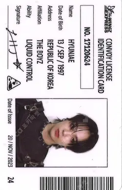 PHANTASY Pt.2 Sixth Sense Warn Ver.