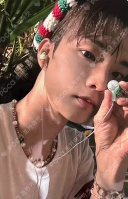 PHANTASY Pt.1 Christmas In August KTOWN4U
