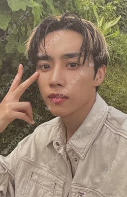 PHANTASY Pt.1 Christmas In August DVD Ver.