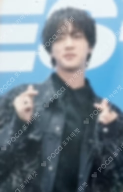 DICON D’FESTA MINI EDITION : BTS