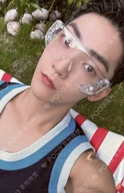 PHANTASY Pt.1 Christmas In August EVERLINE LUCKY DRAW