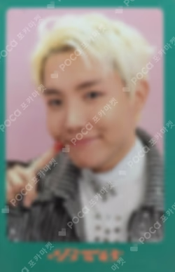 DICON D’FESTA MINI EDITION : BTS
