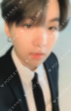 BANG BANG CON The Live Portable Charger