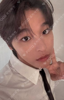 Steady SM STORE LUCKY DRAW