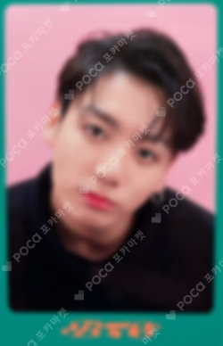 DICON D’FESTA MINI EDITION : BTS