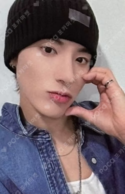 PHANTASY Pt.1 Christmas In August WITHMUU