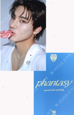 PHANTASY Pt.1 Christmas In August Platform Ver. Glitter Ver.