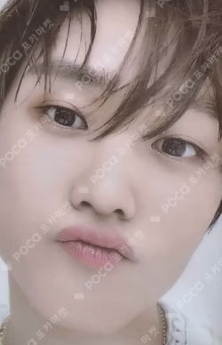 PHANTASY Pt.1 Christmas In August WITHMUU LUCKY DRAW