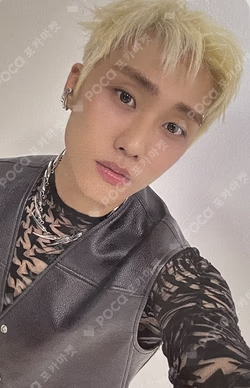 PHANTASY Pt.2 Sixth Sense Fake Ver.