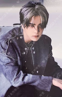 PHANTASY Pt.2 Sixth Sense Platform Ver. Fake Ver.