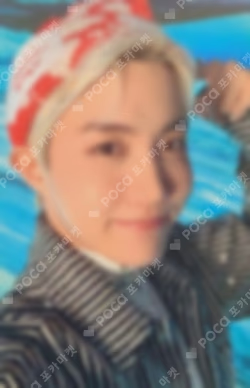 DICON D’FESTA MINI EDITION : BTS