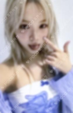 CRAZY APPLEMUSIC LUCKY DRAW