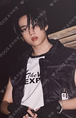 PHANTASY Pt.2 Sixth Sense EVER Ver.