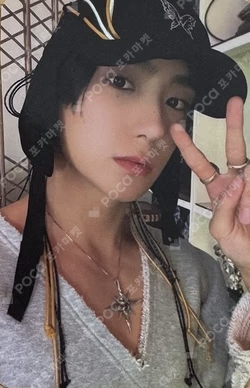 PHANTASY Pt.2 Sixth Sense Daze Ver.