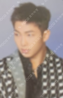 DICON D’FESTA MINI EDITION : BTS